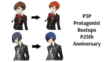 Protagonist Bustups Use P25th Anniversary Artwork Persona 3 Portable