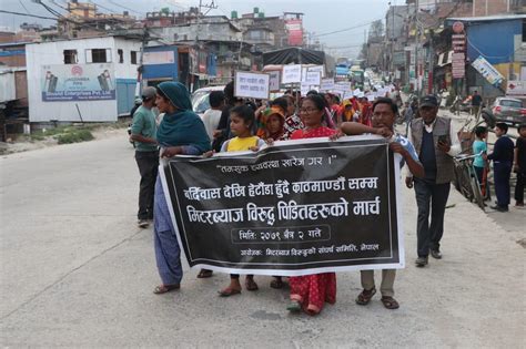 मिटरब्याजी पीडितलाई खुलामञ्च प्रवेशमा महानगरको अवरोध फोटो फिचर Khabarhub Khabarhub