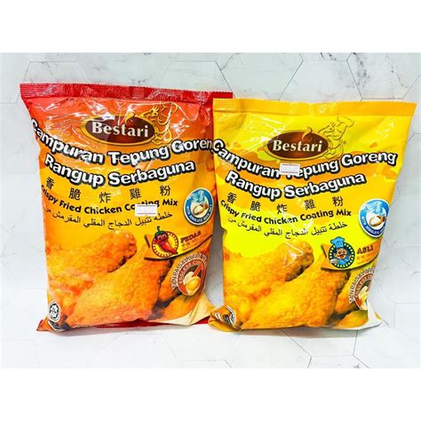 Ready Stock Bestari Crispy Fried Chicken Coating Mix Original Hot And Spicy Campuran Tepung