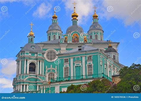 Assumption Cathedral in Smolensk Stock Photo - Image of landscape, historical: 183570536