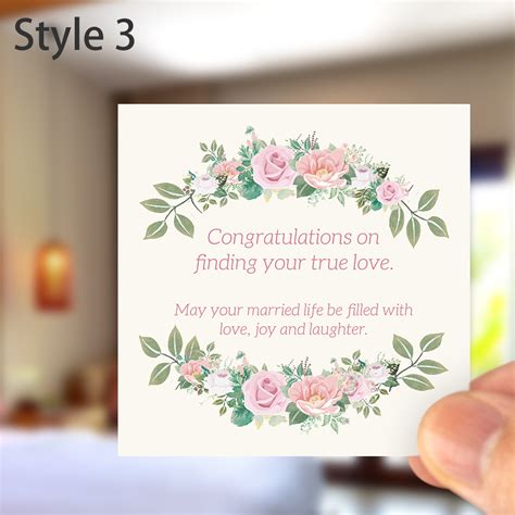 Gift Card - Wedding