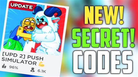 Future Codes New Roblox Push Simulator Codes 2023 Upd 2 Youtube