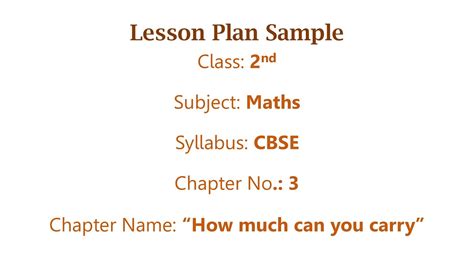 Nd Class Maths Lesson Plan How Much Can You Carry Youtube