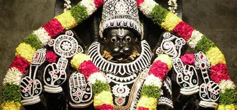 Sri Narasimha Kavacha Mantra - Prayer for Protection