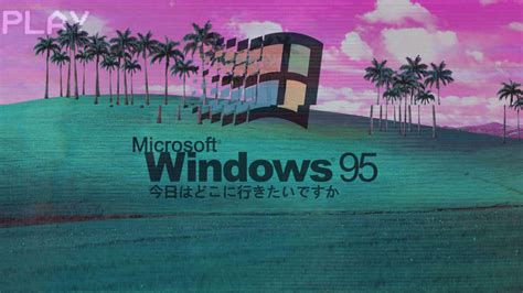 Download Windows 95 Logo With Palm Trees Wallpaper