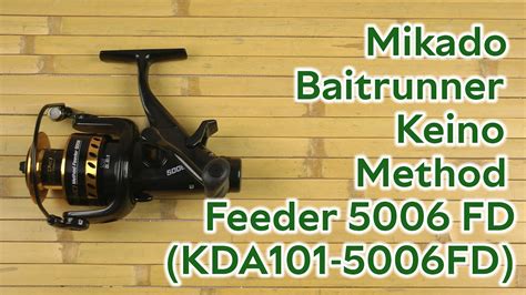 Распаковка Mikado Baitrunner Keino Method Feeder 5006 FD KDA101 5006FD