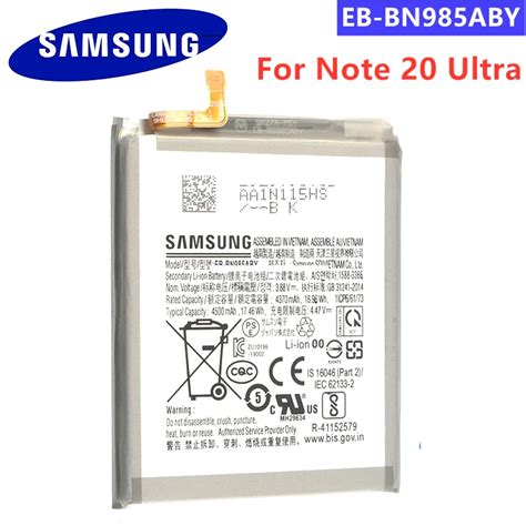 BATERIA ORIGINAL SAMSUNG GALAXY NOTE 20 PLUS NOTE 20 ULTRA REF EB