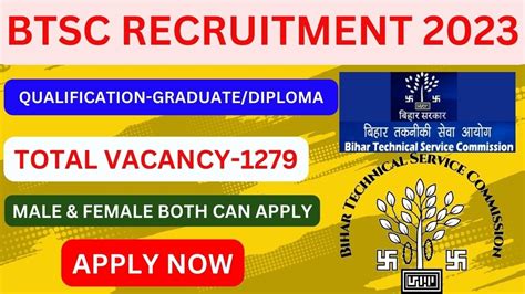 Btsc Recruitment Notification Online Apply For Trade