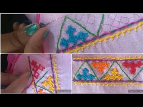 Gujrati Stitch Sindhi Stitch Kutchi Stitch Border Embroidery