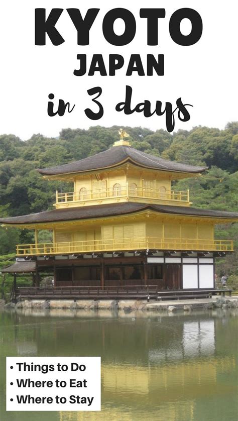 3 Days In Kyoto The Perfect Itinerary For First Time Visitors The