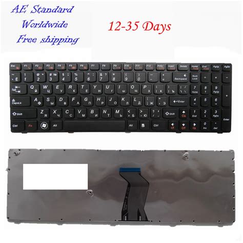 RU black New laptop keyboard FOR LENOVO B570 Z570 Z575 V570A V570G B575 ...