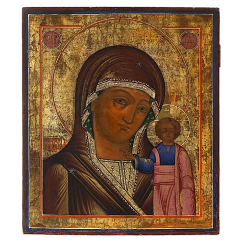 Icona Antica Russia Madonna Di Kazan Xix Sec X X Cm Vendita