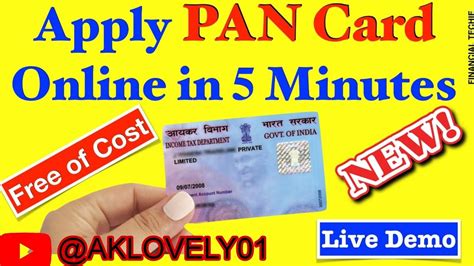 Pan Card Apply Kaise Karen How To Apply Pan Card Nsdl पैन कार्ड