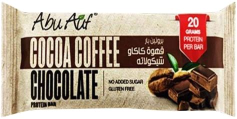 سعر ومواصفات Abu Auf Cocoa Coffee And Chocolate Protein Bar 70 Gram