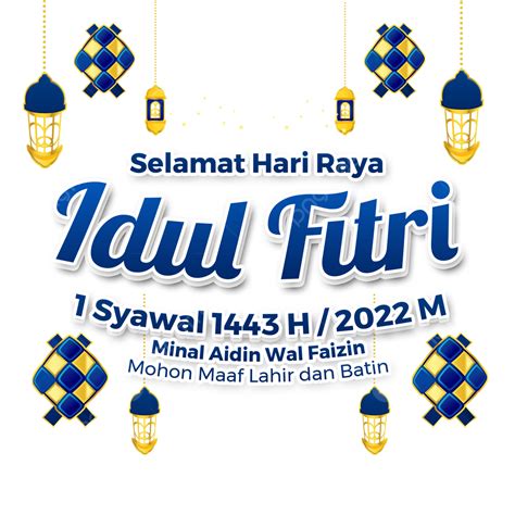 Lettering Text Of Hari Raya Idul Fitri 1443 H Idul Fitri 1443 H Idul Fitri Vector Ucapan Idul