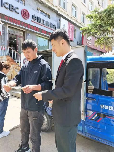 【工作落实年】 黑土地保护周 普法宣传守护“耕地中的大熊猫”——诺敏河人民法院开展黑土地保护周宣传澎湃号·政务澎湃新闻 The Paper