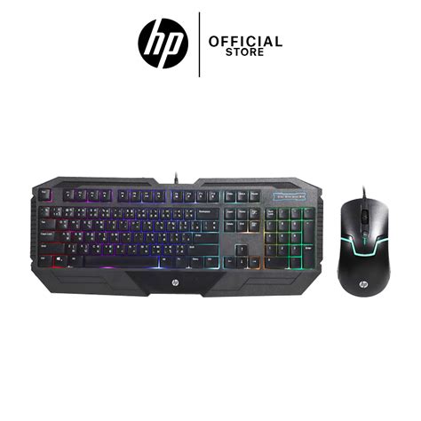 HP GK1100 COMBO SET KEYBOARD MOUSE INTEK TRADING GROUP