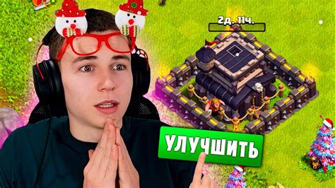 ПРОЕКТ С НУЛЯ ГОТОВ ДЛЯ ПЕРЕХОДА НА 10ТХ РОЗЫГРЫШ ЗОЛОТЫХ ПРОПУСКОВ Clash Of Clans Youtube