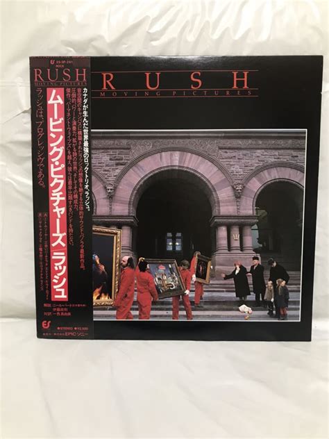 代購代標第一品牌樂淘letao Y394 LP レコード ラッシュ ムービング ピクチャーズ RUSH MOVING PICTURES