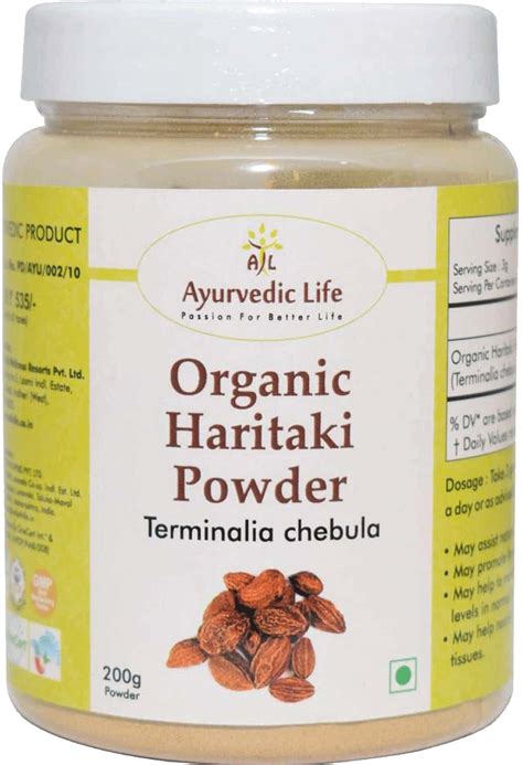 Buy Al Ayurvedic Life Organic Haritaki Powder Gms Pack Of Online