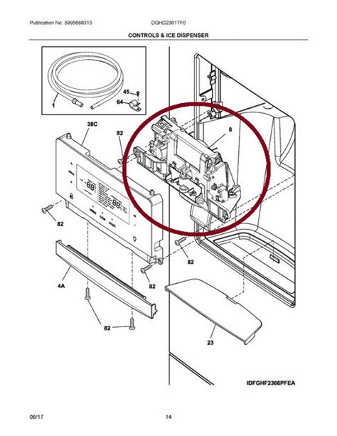 Refrigerator Dispenser Module