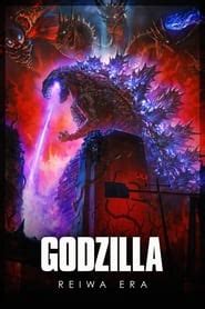 Godzilla (Reiwa) Franchise - List of movies, prequel and sequel for ...