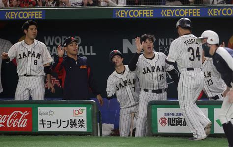 WBC侍ジャパンチェコに逆転勝利で3連勝12日オーストラリアに勝てば1位通過 WBC2023写真ニュース 日刊スポーツ