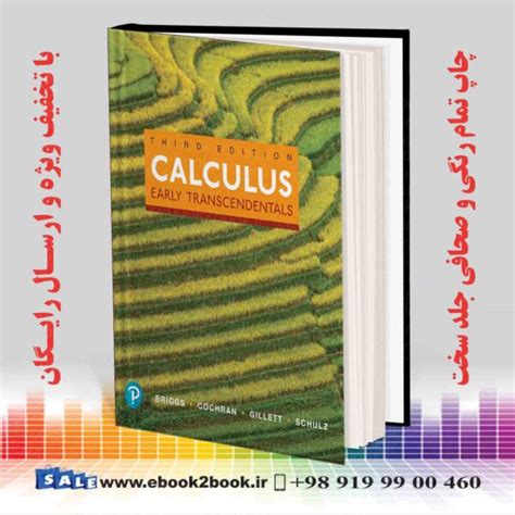 Calculus Early Transcendentals فروشگاه کتاب ایبوک تو بوک