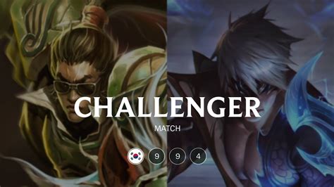 Kr Challenger Match Super Xin Zhao Vs Super Lee Sin Youtube