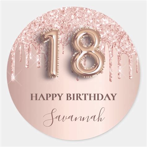 18th Birthday Rose Gold Glitter Pink Balloon Style Classic Round