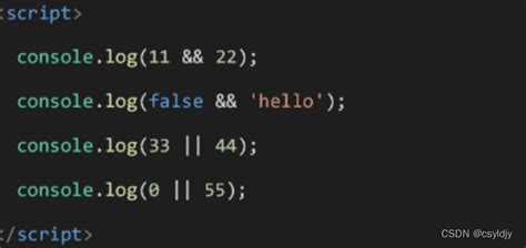 Js基础 Day2 流程控制 运算符、语句（分支循环）csyldjy的博客 Csdn博客