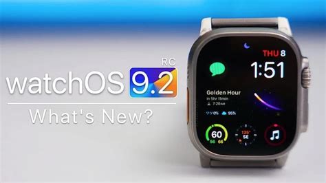 What S New In WatchOS 9 2 Release Candidate Geeky Gadgets