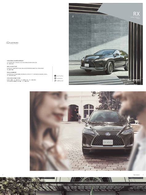 Lexus Rx Brochure 2022 Pdf