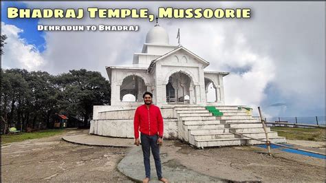 Bhadraj TempleBike Ride Mussoorie Full Power Of RE Himalayan