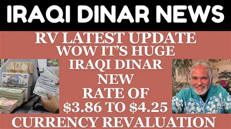 IRAQI DINAR NEW RATE OF 3 86 TO 4 25 CURRENCY REVALUATION Iraqi