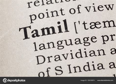 Definition of Tamil Stock Photo by ©Devon 159100874