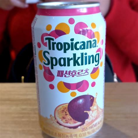 Tropicana Passion Fruit Review Abillion