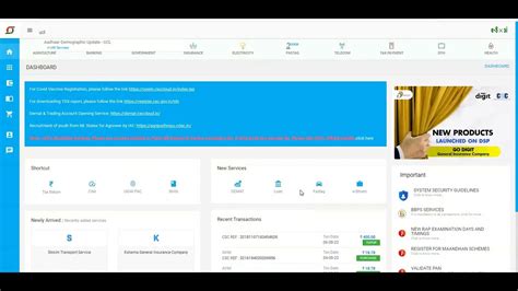 CSC Aadhaar UCL Registration Digitalseva Connect आधर करड अपडट