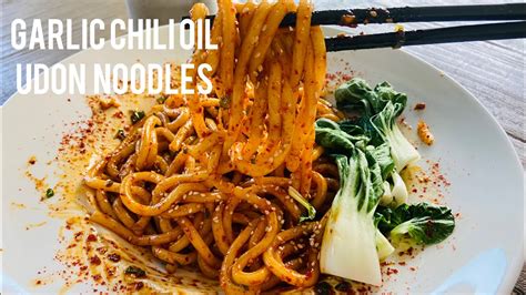 The Best Garlic Chili Oil Udon Noodles Recipe Asmr Cooking Youtube