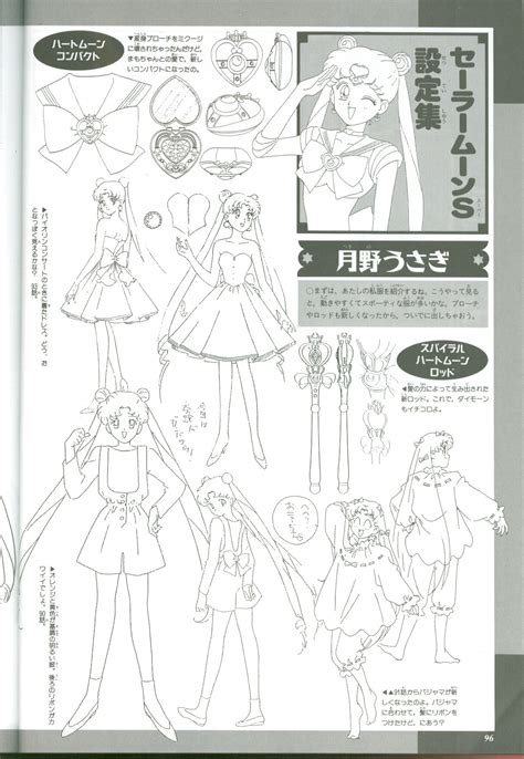 Bishoujo Senshi Sailor Moon Character Sheets Usagi S 1 Minitokyo