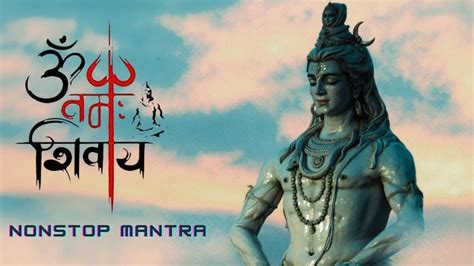 Nonstop Om Namah Shivay ॐ नम शवय Mantra Chanting Mantra Jaap