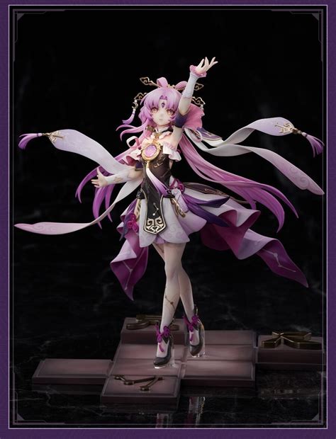 IMG_8288.jpeg — MyFigureCollection.net