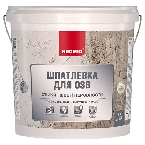 ᐉ Неомид Шпатлевка для плит OSB купить в Минске, цена опта и розницы