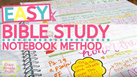 Bible Study Method EASY Creative Note Taking Journal YouTube