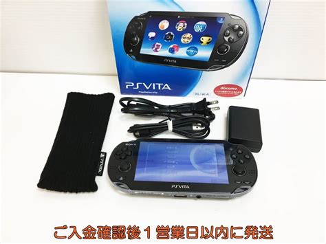 ヤフオク Sony Psvita 本体箱 セット Pch 1100 ブラック