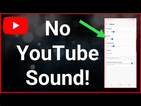 Fix YouTube Sound Not Working On Android 2022 Fix YouTube