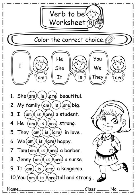 Verb To Be Worksheet To Be Worksheet Color The Correct Choice 1 She Am Is Are Beautiful 2