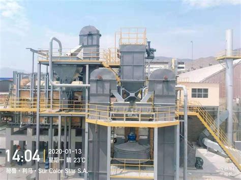 High Molar Ratio Dry Process Solid Sodium Silicate Production Equipment