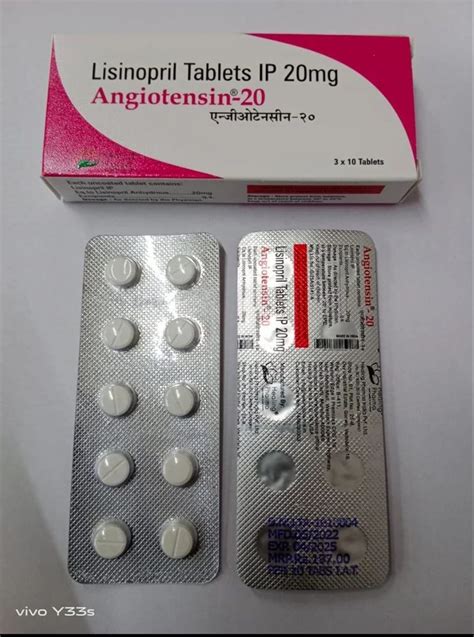 Lisinopril Mg Tablets At Rs Stripe Surat Id