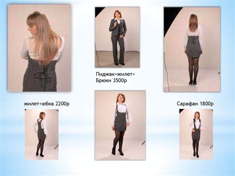 ООО "Эдельвейс плюс" - презентация онлайн